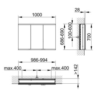 Зеркальный шкаф Keuco Royal Modular 800310100100200 100 см